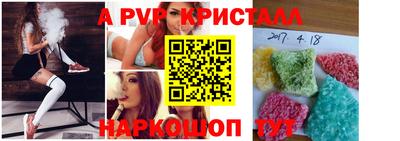 mix Бузулук