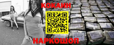 mix Бузулук
