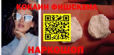трава Будённовск