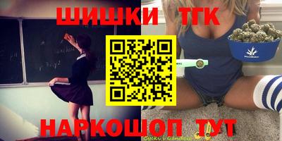 mix Бузулук