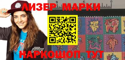 mix Бузулук