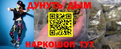 mix Бузулук