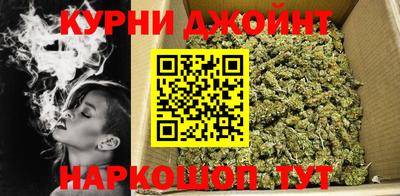 трава Будённовск