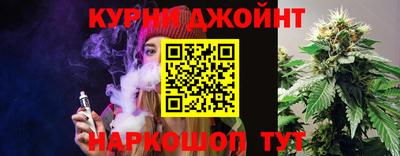 сатива Бугуруслан