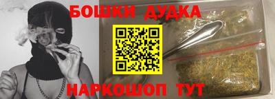 mix Бузулук