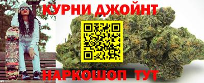 сатива Бугуруслан