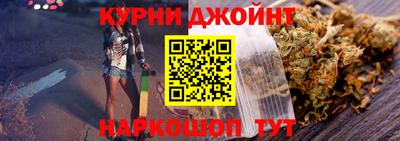 трава Будённовск