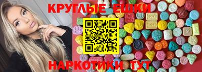 mix Бузулук