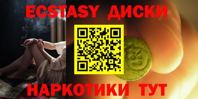 сатива Бугуруслан