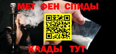 трава Будённовск
