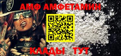 mix Бузулук