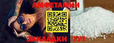 mix Бузулук