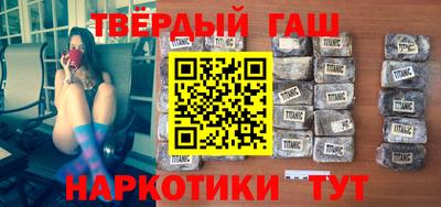 сатива Бугуруслан