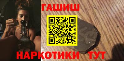 сатива Бугуруслан