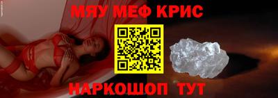сатива Бугуруслан