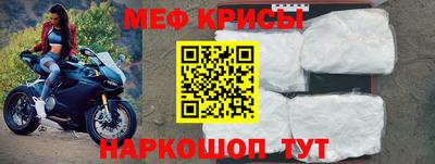 трава Будённовск