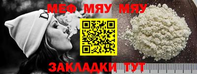 mix Бузулук